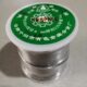 云南白猴松香焊锡丝高纯度50%锡线400g低温免清洗0.8 2.0 1.0