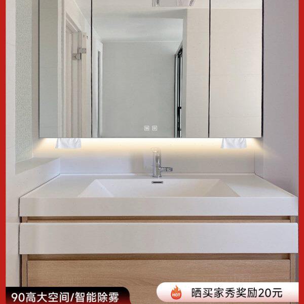 A9L智能浴室镜柜独卫生间挂墙式不锈钢抽纸厕所收纳镜面柜定 制