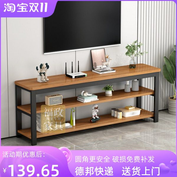 BC10新款圆角电视柜茶几组合现简约小户型经济型客厅卧室小电视
