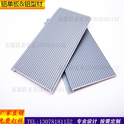 门头背景墙造型半圆小波浪型材铝单板凹凸波纹铝合金铝板隔断定制