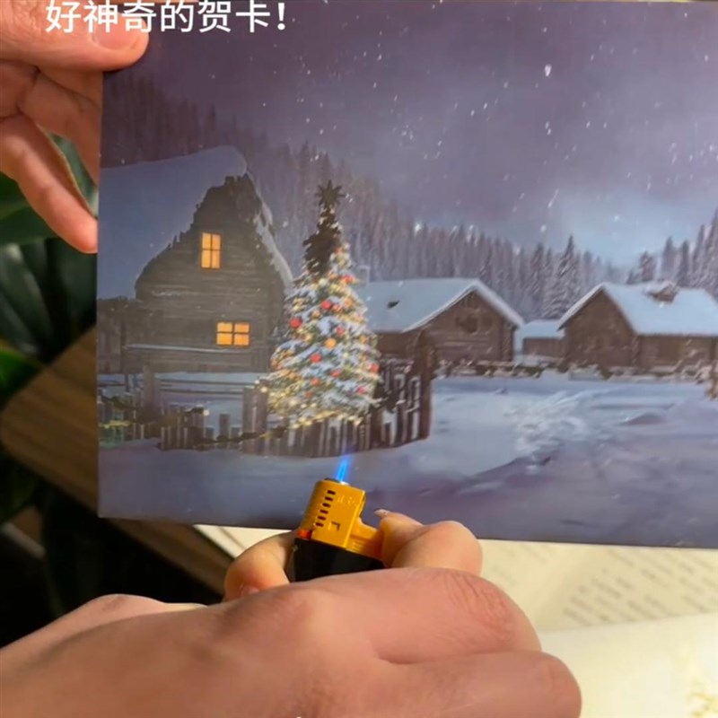 温变新年贺卡卡片除夕元宵礼物创意惊喜送男女朋友Y闺蜜情侣礼物