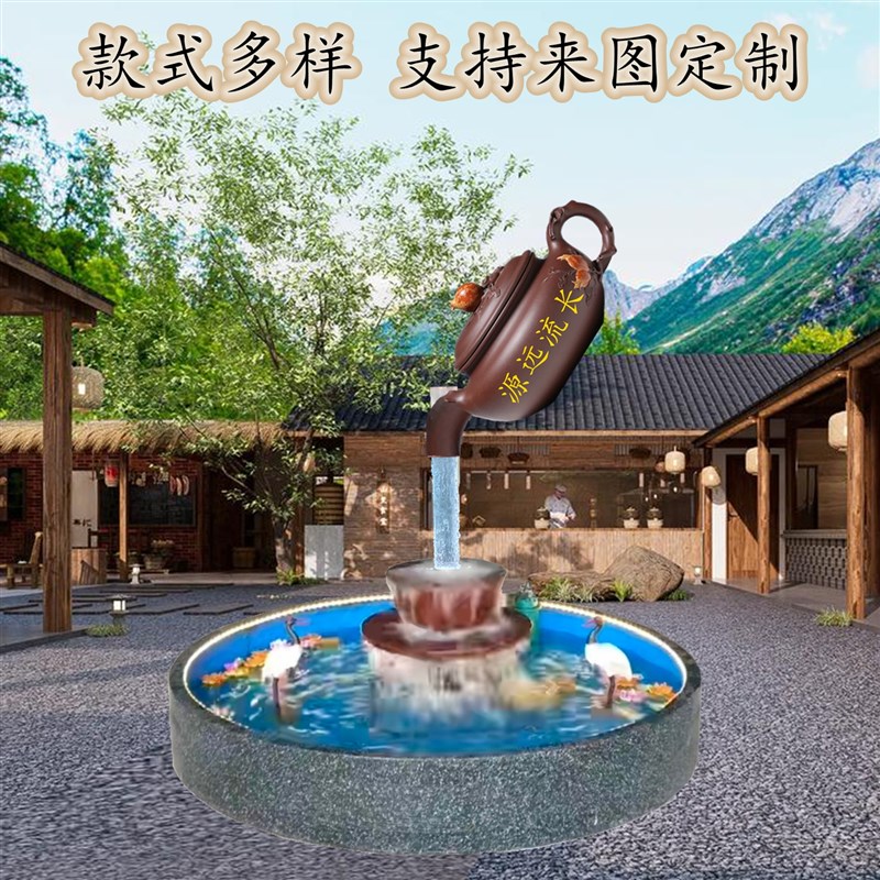 定制大型玻璃钢景观流水t茶壶雕塑庭院农家乐悬空流水天壶流水喷