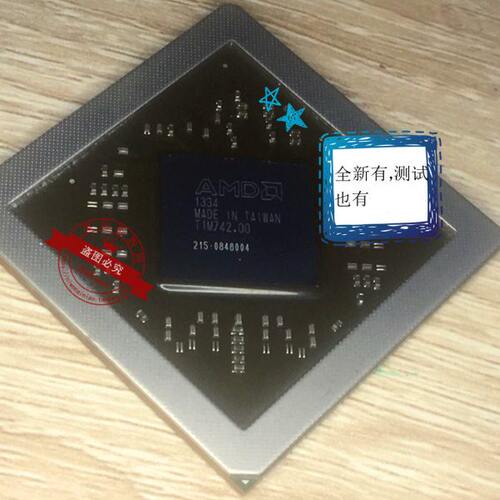 216-0848000 216-0848004 215-0828062 215-0828系列 HD7850芯片
