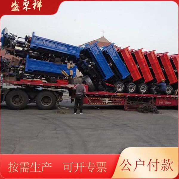 盛聚祥建筑工地运输车 柴油工程斗三轮车 养殖自卸翻斗车