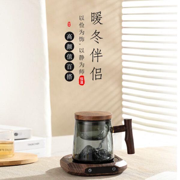 恒温加热杯垫办公室热牛奶神器暖水保温底座可调温智能55度暖杯垫
