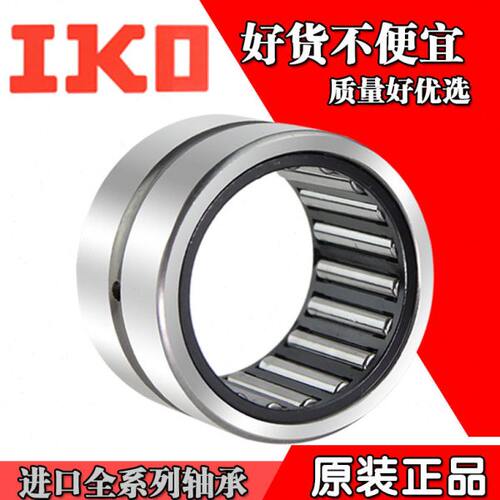 进口IKO轴承BRI 61812 82012 82016 102212 102216 162820 183016