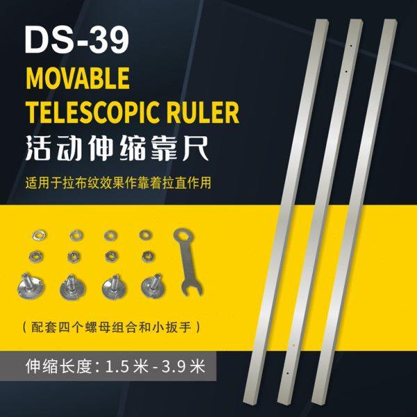 3节不锈钢靠尺3.9米加长布纹漆垂直拉纹肌理漆竖条纹直线辅助直尺,五金/工具,其它漆工工具,淘宝优惠券,粉丝福利购,淘宝优惠卷