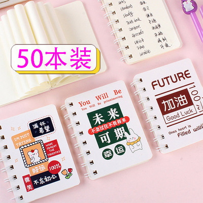 老师给学生发奖励小m礼物初中生小学生创意活动小礼品开学奖品实