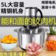 家用多功能电动绞肉机和面机2升3升5升电动型料理机碎肉绞馅