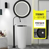 摩狮北欧陶瓷哑光立柱式 柱盆阳台小户型卫生间洗手盆 一体落地式