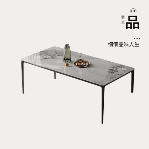 DEEVINCI极简铝合金岩板餐桌意式轻奢餐桌椅现代简约家用长方形桌
