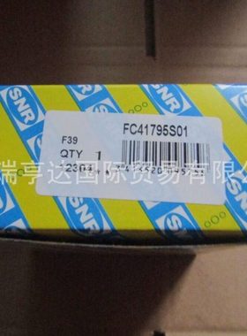 原装USFCE211    EXFCE211    ESFCE211   SNR带座外球面球轴承