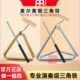 MEINL德国麦尔三角铁进口黄铜三角铃4 8寸乐团小打乐器配件