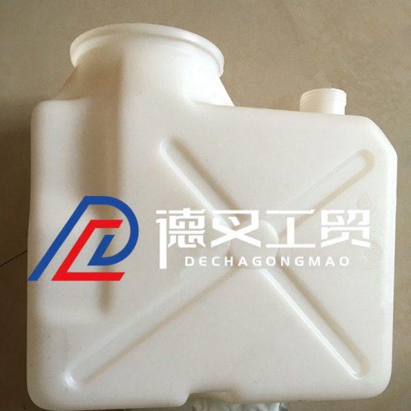 林德叉车配件3794220000 油箱,搬运/仓储/物流设备,叉车配件,淘宝优惠券,粉丝福利购,淘宝优惠卷