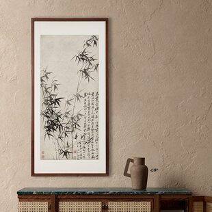 桔子格调 风竹图 郑板桥竹石图新中式风景玄关挂画客厅书房装饰画