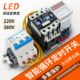 风机定时器单相三相水泵循环延时启动器380V增氧泵循环时间控制器