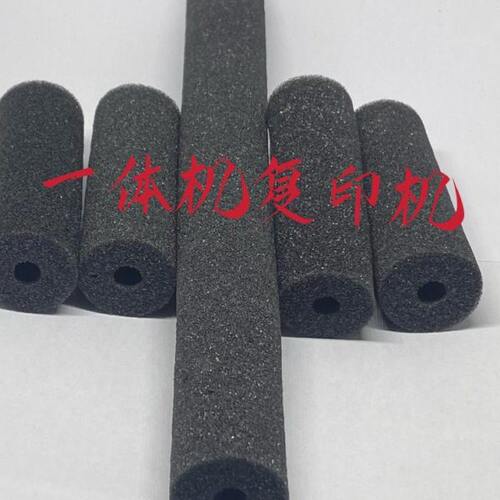 基士得耶 7400C 7450C 7451C 7401 速印机配件 进版海绵辊 海绵棒