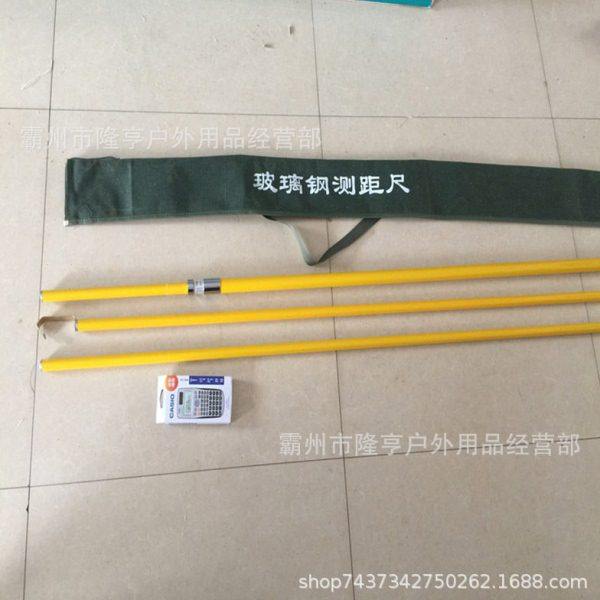 带计算器接触网测杆可伸缩测量杆导线度检测尺玻璃钢TR测量杆,五金/工具,测距仪,淘宝优惠券,粉丝福利购,淘宝优惠卷