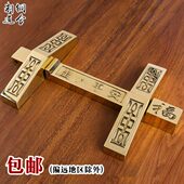 大门加厚纯铜门闩仿古插销别墅庭院门栓防盗出入平字锁扣 中式 包邮