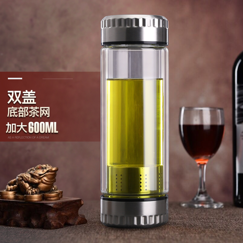 双层玻璃杯耐热玻璃茶p杯男女高档商务水杯透明加厚过滤泡茶杯子