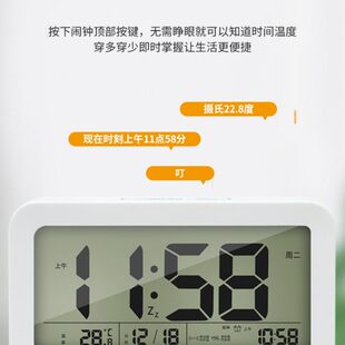 智能光感无线震动电子聋人充电闹钟听力障碍老人闪光语音提醒器