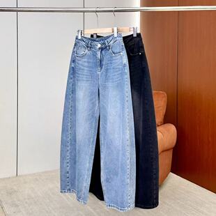 百搭复古阔腿显瘦直筒牛仔裤 26新款 ONKN01636077 妍妍粉丝专享