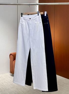 【妍妍粉丝专享】26新款直筒复古牛仔裤ONKN02615873