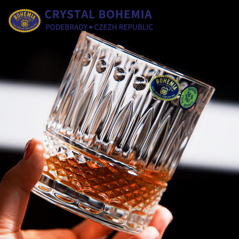 捷克进口BOHEMIA威士忌酒杯洋酒杯水晶解压杯玻璃杯子套装啤酒杯