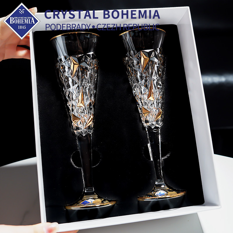 捷克进口BOHEMIA水晶玻璃描金高脚红酒杯葡萄酒杯香槟杯对杯礼盒