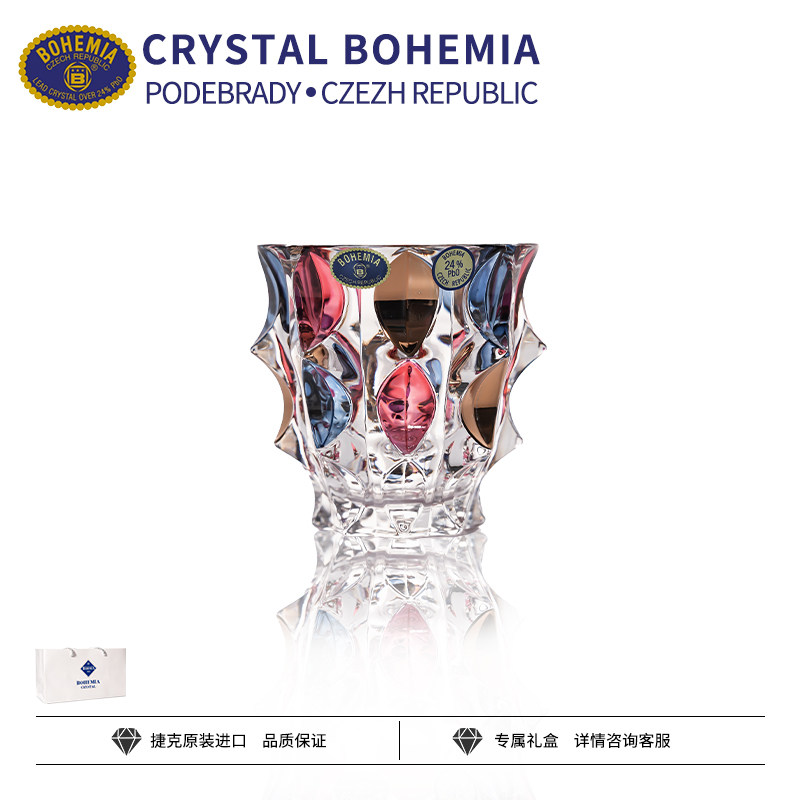 捷克水晶水杯BOHEMIA玻璃洋酒果汁杯子家用轻奢高级感威士忌酒杯