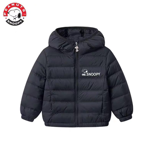 史努比儿童轻薄羽绒服2025新款冬季白鸭绒保暖男女童校服神器外套