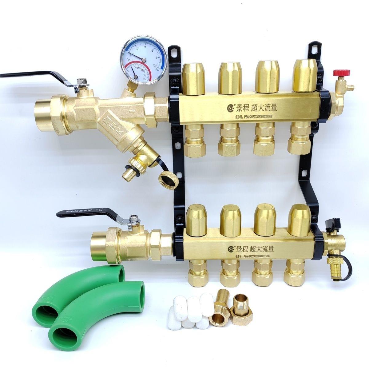 分水器全套地暖专用全铜