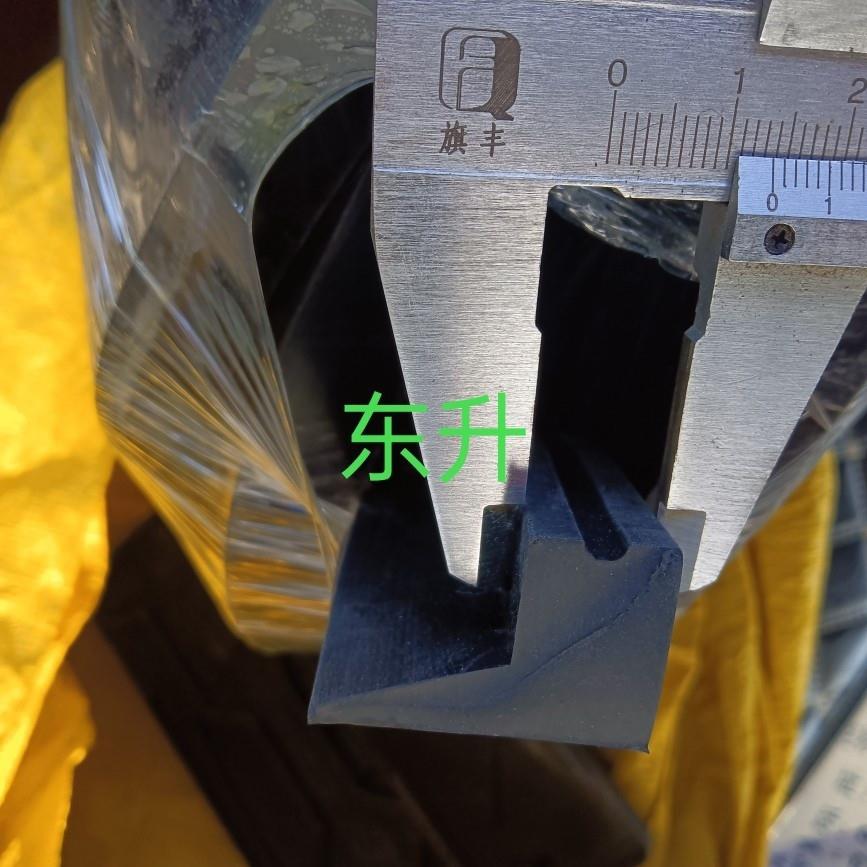 L型硫化罐密封圈神农灭