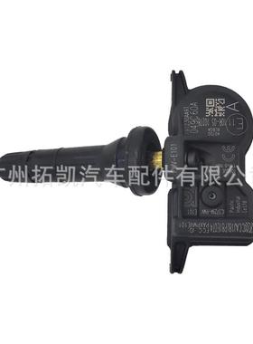 4407006LB07006L胎B0APMV-E10S1适用TOYOTA胎压监测器TPM压传感器