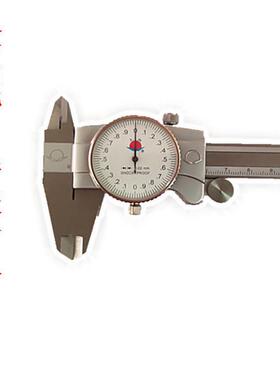 成都大阳量具金0属壳带表卡尺DTP-150牌高精度0.0卡2游标尺现货