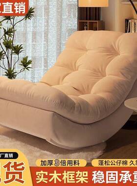 双人摇摇椅月亮船椅31813沙发功能沙发多椅客厅台家阳用成人休闲