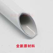 厂家供应铝塑复合管太阳能管冷热供水给水管1261铝塑WKE管材耐水