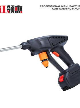 清锂电洗15886车机水枪家用充电式车洗洗车机便携无线洗压机高水