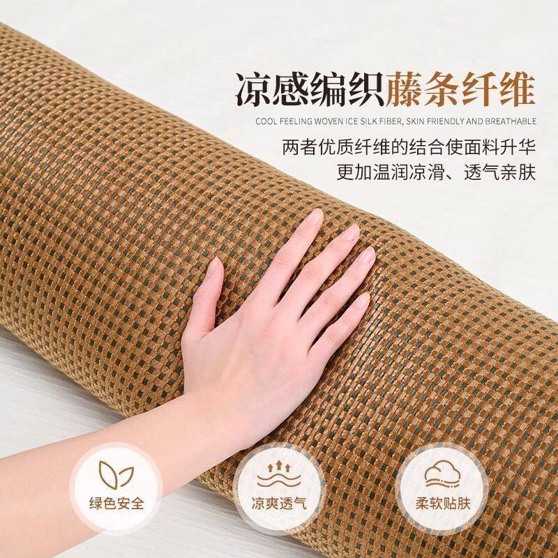 中夏长条抱枕圆柱枕生女生睡觉2025/7/1专用靠式季枕藤席枕头凉新
