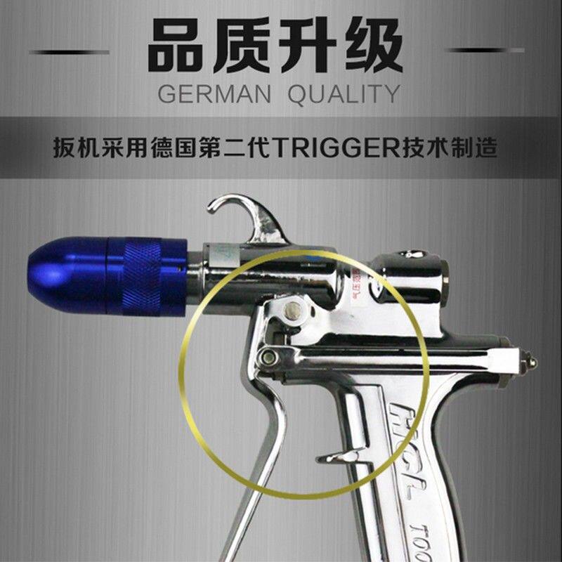 洗车精品高压水枪水气混合枪水汽枪一体枪泡沫枪双管清洗枪喷枪