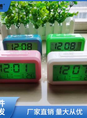 人学语9906D音报时器闹声表床头生充电闹钟充电电子盲夜光西辰