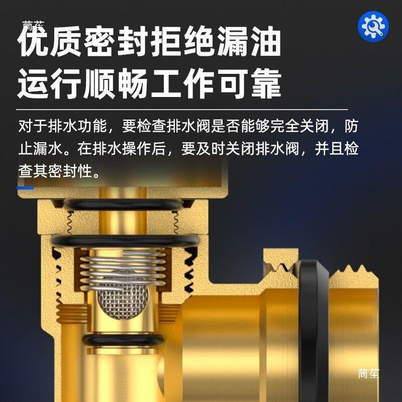 全铜地暖分水器自动排气