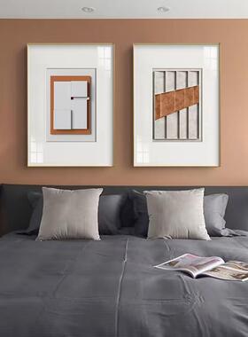 橙净韵现代简约律餐几何抽象装饰画客卧厅软装橙色挂画厅室卡SF70