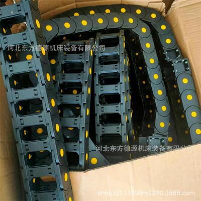 现货供应PA602*75尼龙拖链桥式全封KDQ闭电穿塑料拖缆线链厂家