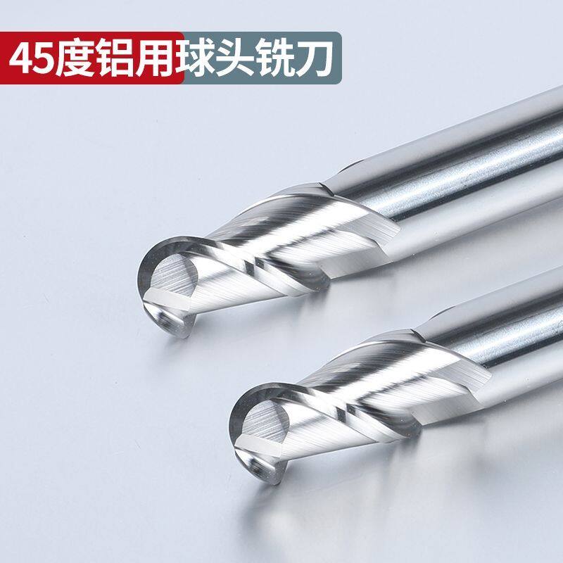 球头铣刀,直柄锥柄球头刀,支持非标定做.