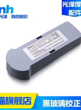 3nUOC三h恩N驰光泽仪H度G/HG/YG60各系列型号测光仪黑玻璃校正板