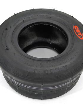 正新卡丁车10x450-后11X7..10-5滑胎卡661空丁车55寸光头真胎CST