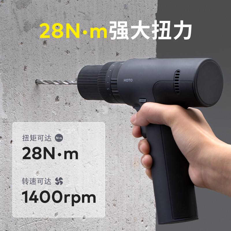 小猴工具12V手电钻箱家用