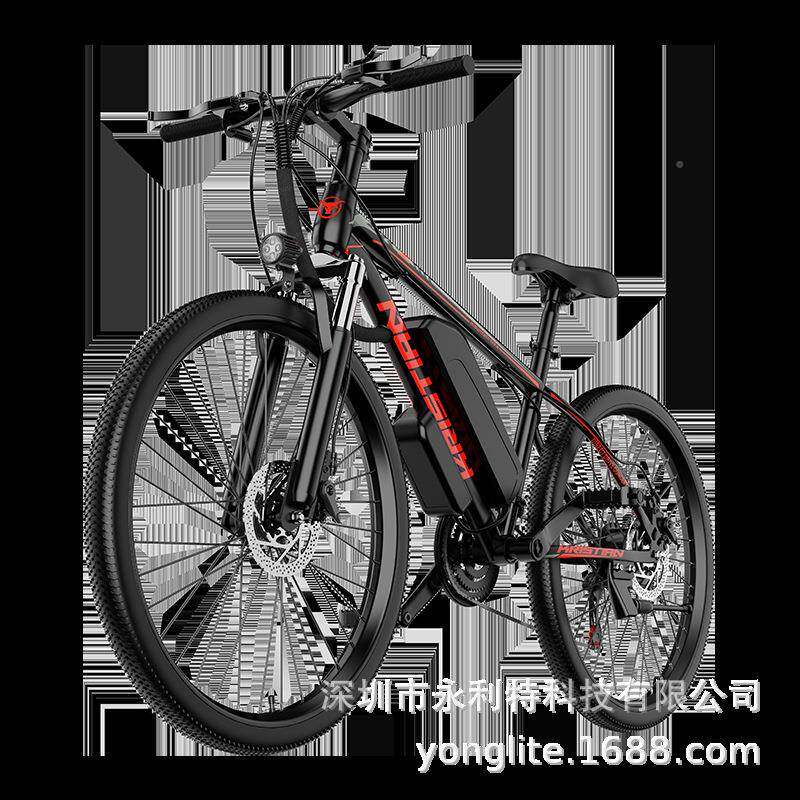 海外仓26G26寸山地助力电动自行车锂电池野变速电动青车年电单越