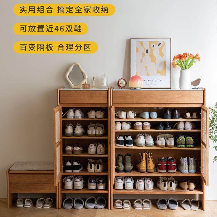 北欧实木藤编玄关日柜式复古收纳门鞋柜小厅户型柜入户收纳鞋入门